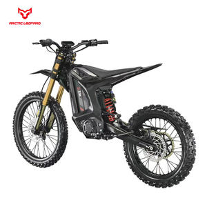 נמר ענן נמר בר-S 72 אופנוע - Product Image 3