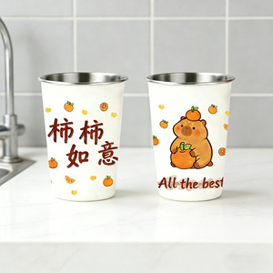 Vaso recto de acero inoxidable con diseño de dibujos animados para parejas y niños - Product Image 1