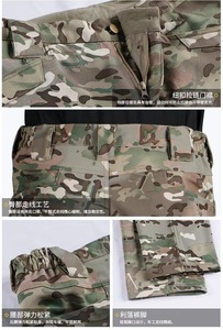 <span class=keywords><strong>Pantalon</strong></span> camouflage imperméable pour hommes, pour garder la chaleur, pour la randonnée et la <span class=keywords><strong>chasse</strong></span>, <span class=keywords><strong>pantalon</strong></span> multi-poches en polaire pour l'extérieur - Product Image 5