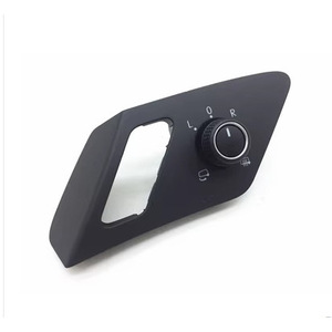Vw Golf 7 Rearview Mirror <b>Adjustment</b> <b>Knob</b> 5GG0959565 For Replace Repair - Product Image 1