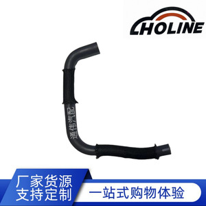 ท่อยางหล่อเย็น 12262-36020 ยาง EPDM ท่อน้ำร้อนถังน้ำ ข้อต่อทางเข้า-ออก ความยาวมาตรฐาน - Product Image 5