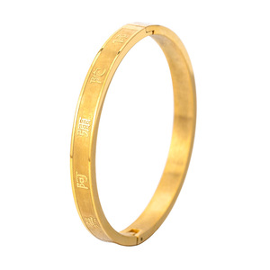 Pulsera con Mantra de Buda Amitabha de Yunnique, Chapada en Oro de 18K, Acero de Titanio, Unisex, para Uso Diario - Product Image 5