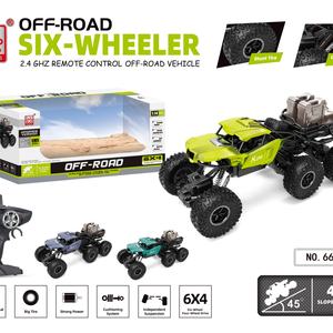 Shengxiong 6608A 1/12 4WD <b>Remote</b> <b>Control</b> Rock Crawler Vehicle Off Road Rc Car Toy 6 Wheel Monster <b>Truck</b> - Product Image 6