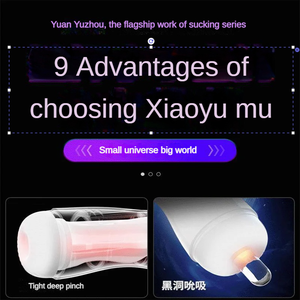 AIERSHA Adult Sex Products männliche Masturbation Vibrations modus männlich Sexspielzeug Männlicher Mastur bator Clip Saug flugzeug Cup - Product Image 3