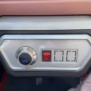 سيارة كهربائية من كندي الأكثر مبيعًا بقدرة 50 أمبير في الساعة للكبار ذوي الإعاقة - Product Image 4