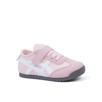 Chaussures de sport classiques allemandes pour garçons et filles, légères et respirantes, pour la course à pied