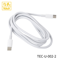 Cable de Datos USB Tipo C a Tipo C de Carga Rápida, 4 Núcleos de Cobre, Conductor TPE, Color Blanco, 4.0 mm de Diámetro Exterior, 66 W, 5 V, 3 A, Marca OEM
