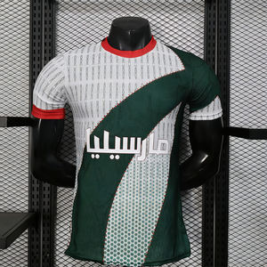 Fournisseur en gros de maillots de <span class=keywords><strong>foot</strong></span> du club de football français, maillot de <span class=keywords><strong>foot</strong></span> des Phocéens de la Méditerranée - Product Image 1