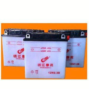 แบตเตอรี่มอเตอร์ไซค์แบบแห้ง 12V 3Ah ใหม่ ชาร์จได้ แบตเตอรี่ตะกั่วกรด มีหลายขนาดให้เลือก - Product Image 4