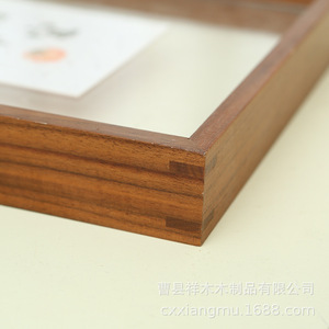 Wood <b>Photo</b> <b>Frame</b> Rectangular <b>Double</b> Side Solid Wood Tabletop Display Durable Calligraphy Picture <b>Frame</b> Vertical Orientation - Product Image 4