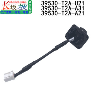 Honda Rearview <b>Camera</b> <b>Wiring</b> Harness 39530-T2A-U110-M2 39530-T2A-A21 Standard Signal For Accord - Product Image 4