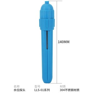 Sonde de niveau de liquide bleue Lls 02 pour la détection du niveau d'eau, 24 V CC, type de montage - Product Image 5