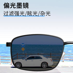 Lunettes de soleil polarisées pour hommes, marque 8918, UV400, monture en métal, lentille en PC, pour la conduite, la pêche, les sorties, protection solaire - Product Image 4