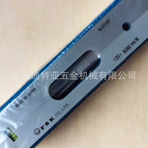 Nivel de burbuja de precisión FSK FLB1-100 de grado industrial, nivel de burbuja paralelo, hecho en Japón - Product Image 3