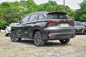 Nouveau Changan CS75 <span class=keywords><strong>Plus</strong></span> 2025 1.5T 188ch SUV Compact Automatique à Traction Avant Essence avec Régulateur de Vitesse Adaptatif et Toit Ouvrant Panoramique - Product Image 5