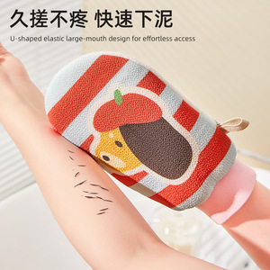 Bath Scrubber Glove Oval Polyester Back Scrubbing Tool For General Use - Product Image 2