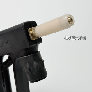 Pistola de vapor de boquilla plana de alta presión para lavado de autos, eléctrica, portátil, con válvula de cobre y funda de silicona para limpieza de vehículos - Product Image 5