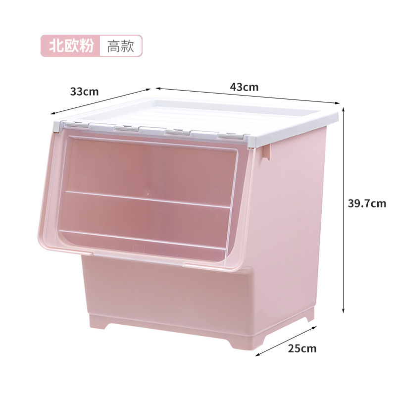 Pink [Tall Size] 43*33*39.7cm