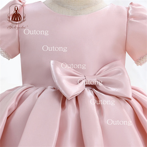 Vestido <span class=keywords><strong>de</strong></span> Fiesta Formal Rosa para <span class=keywords><strong>Niñas</strong></span>, Estilo Chino, Largo hasta el Tobillo, con Lazo y Diseño <span class=keywords><strong>de</strong></span> Flores - Product Image 5