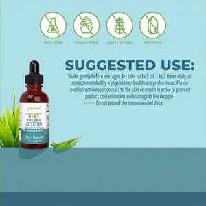 子供の集中力向上のためのオーガニックハーブブレンドサプリメント、記憶力、落ち着き、免疫の健康をサポート - Product Image 3