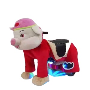 Scooter Eléctrico Musical de Peluche con Forma de Animal, Unisex, Operado con Monedas, Juguete de Paseo para Niños - Product Image 1
