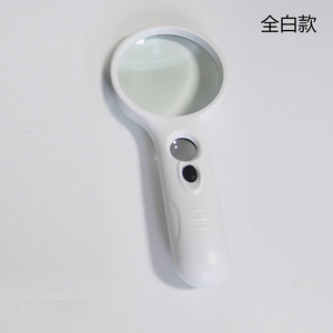 New Plastic Handheld Illuminated Magnifying Glasses <strong>Magnifier</strong> with LED <strong>Light</strong> 3X 45X High Magnification for <strong>Reading</strong> - Product Image 5