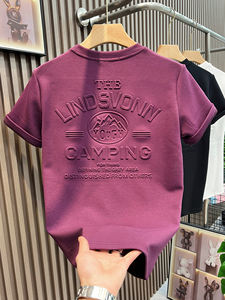 T-shirt <span class=keywords><strong>Uomo</strong></span> Premium in Cotone Pima Organico Bianco Oversize con Grafica 3D Goffrata Personalizzata - Collezione Estiva 2026 - Product Image 4