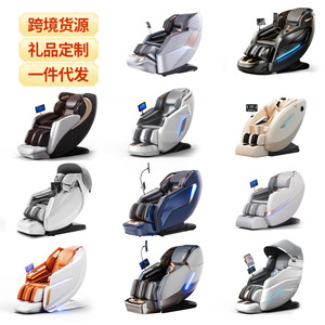 Sillón de Masaje Eléctrico Totalmente Automático Multifuncional de Gravedad Cero para Masaje Corporal Completo, Uso Doméstico, Directo de Fábrica - Product Image 1