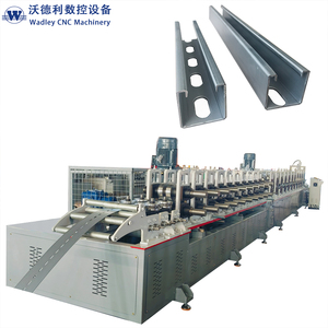 Solar Strut Channel Making Machine Photovoltaic Stent Solar Bracket Roll Forming Machine Solar Mounting System Production Line - Product Image 1