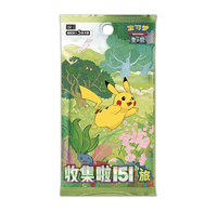 Boîte de Boosters Pokémon Pikachu 151 Simplifié Chinois en Gros - PTCG 151Lv Scellé - Packs de Cartes à Collectionner