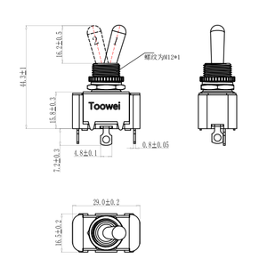 Interruptor de palanca SPDT TOOWEI Solder Term Latching On/On - Product Image 3
