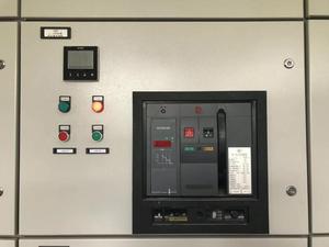 Màn Hình <span class=keywords><strong>LCD</strong></span> Micro Ampe Hour <span class=keywords><strong>Meter</strong></span> S3I48 Bảng Điều Khiển 48*48 Bảng Điều Khiển 3 Pha Hiển Thị Kỹ Thuật Số Hiện Tại <span class=keywords><strong>Meter</strong></span> Kỹ Thuật Số Chỉ AC 1A/ 5A LED 0.5 - Product Image 5