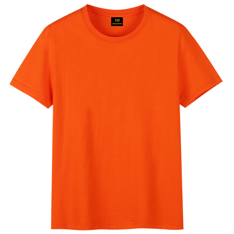 Rouge mandarine