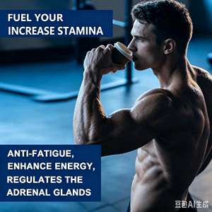 Café Noir Arabica Instantané Personnalisé OEM avec Maca <span class=keywords><strong>Aphrodisiaque</strong></span> pour Hommes – Améliore la Vitalité Masculine, Maintient l'Énergie, Sans Effets Nerveux - Product Image 5