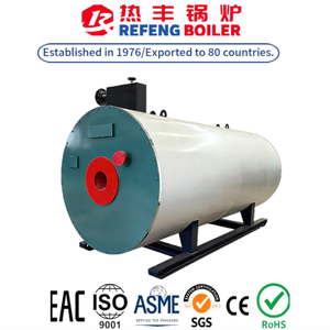 Horno <span class=keywords><strong>de</strong></span> Aceite Térmico a Carbón, Equipo <span class=keywords><strong>de</strong></span> Calefacción <span class=keywords><strong>de</strong></span> Alta Eficiencia Térmica para Fábrica <span class=keywords><strong>de</strong></span> Material <span class=keywords><strong>de</strong></span> Aislamiento <span class=keywords><strong>de</strong></span> Lana <span class=keywords><strong>de</strong></span> <span class=keywords><strong>Roca</strong></span> - Product Image 4