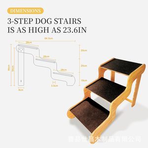 Escalier d'escalade pour chien en bois massif, escalier à plusieurs niveaux pour animaux de compagnie, escalier d'appoint pour petits chiens, échelle d'escalade pour animaux de compagnie, chien - Product Image 4