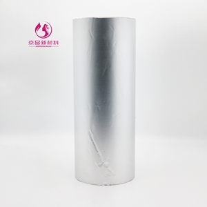 Pharmaceutical PTP Aluminum Blister <strong>Foil</strong> for Pharma Packaging - Product Image 3