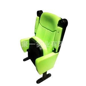 Chaise de théâtre pliable en tissu JY-998M avec porte-gobelets pour auditorium et home cinéma - Product Image 3