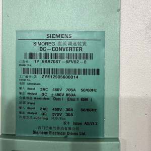 Convertidor SIMOREG 6RA7087 6FV62 0/6RA7091 6FV62 0 6RA, Controlador de Alto Voltaje y Alta Potencia - Product Image 1