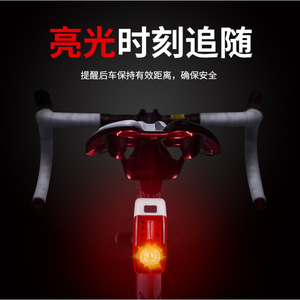 ไฟท้ายจักรยาน LED ชาร์จ USB ได้ กันน้ำ IPX4 4 โหมด ไฟขี่กลางคืน - Product Image 4