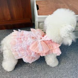 Pet <b>Clothes</b> For Dogs <b>Princess</b> Lace Skirt Sweet Pink Spring Style Decorative Small Medium Size - Product Image 2