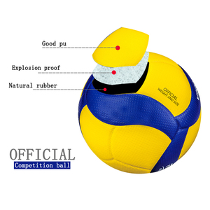 Ballon de volley-ball au toucher plus doux en cuir microfibre PU, Pelota De <span class=keywords><strong>Voleibol</strong></span> MV330/V300W FIVB VOLLEYBALL, logo et couleur personnalisés bienvenus - Product Image 2