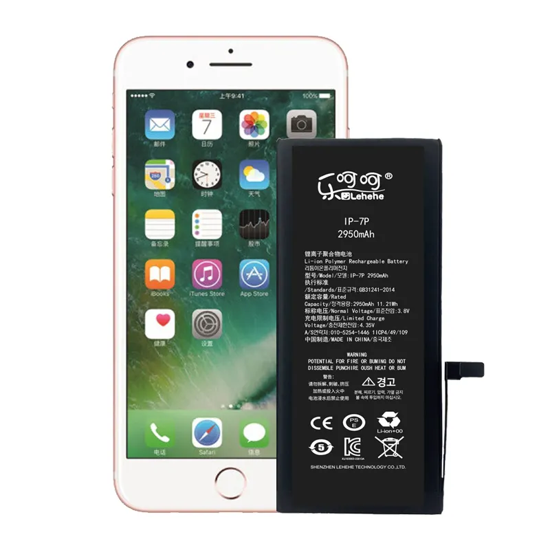 Điện tử tiêu dùng 2340mAh Pin cho điện thoại di động phụ trợ cho iPhone 7 7p Li Ion pin điện thoại di động cổ