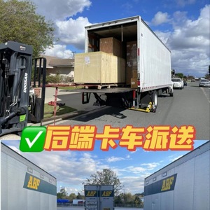 Servicio de Transporte de Carga LCL de Qihan Logistics, Origen China, Mercancías Generales, Envío de Carga Sobredimensionada - Product Image 5