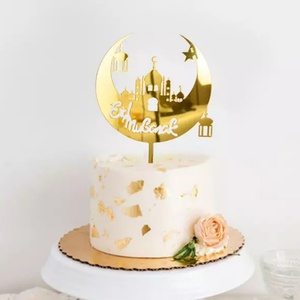 Décoration de gâteau de l'Aïd Mubarak en acrylique doré personnalisée, épaisseur sur mesure, échantillon gratuit disponible, service professionnel, 20 ans d'expérience - Product Image 1
