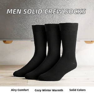 <b>Men's</b> Winter Breathable Crew <b>Socks</b> Solid Color Black <b>White</b> Grey Cotton Sport <b>Socks</b> with Body Logo - Product Image 2