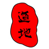 Huizhou Daodi Silicone Products Co., Ltd. logo