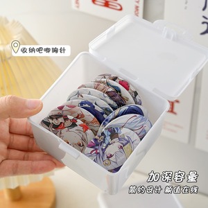 Caja de almacenamiento rectangular blanca 2020 con tapa para organizar tarjetas, diarios, artículos de papelería, a prueba de polvo, tipo vertical - Product Image 3