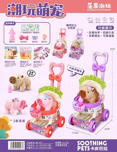 AL mainan mewah elektrik hewan peliharaan kelinci anak anjing bisa berjalan dan panggilan mainan anak-anak Capybara simulasi mewah model hewan - Product Image 2