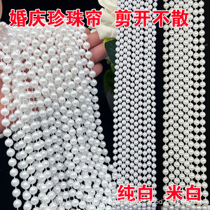 Perles d'imitation rouge vif, rondes, 4-14 mm, en vrac, pour bijoux DIY et décoration de mariage - Product Image 2
